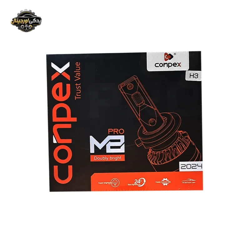 هدلایت کانپکس مدل M8 Pro پایه H3